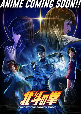国产精品动画 灵韵